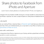 Aperture、Facebookへ写真の共有ができなくなる。